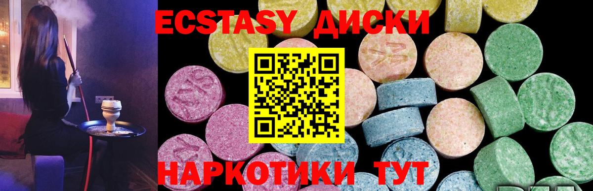 Метадон Бор