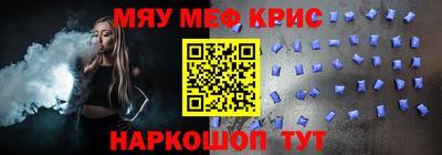 дистиллят марихуана Железноводск