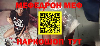 дистиллят марихуана Железноводск