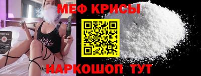 дистиллят марихуана Железноводск