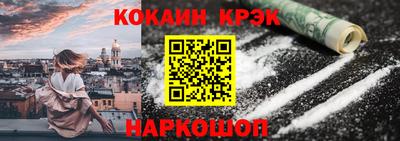 скорость mdpv Ефремов