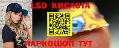 скорость mdpv Ефремов