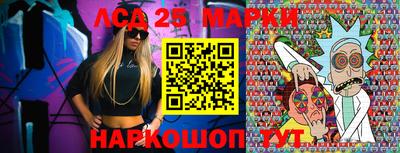 герыч Железногорск