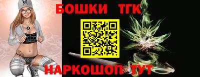 герыч Железногорск