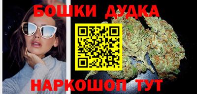 скорость mdpv Ефремов