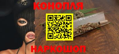 герыч Железногорск