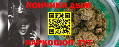 герыч Железногорск