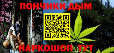герыч Железногорск