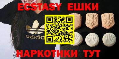 скорость mdpv Ефремов