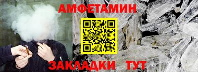 герыч Железногорск