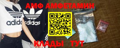 герыч Железногорск