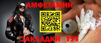 герыч Железногорск