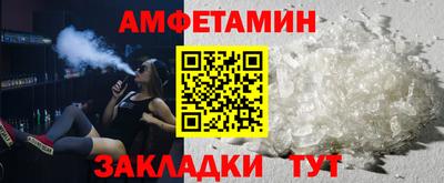 скорость mdpv Ефремов
