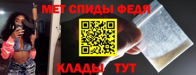 герыч Железногорск