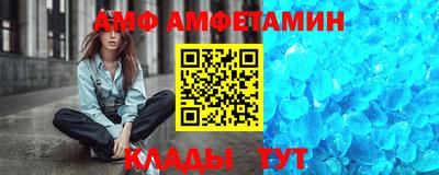 скорость mdpv Ефремов