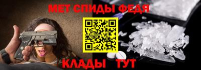 скорость mdpv Ефремов