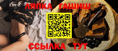 дистиллят марихуана Железноводск