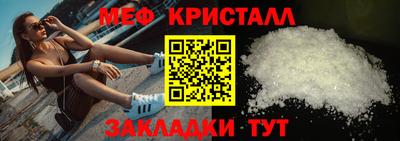 герыч Железногорск