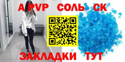 дистиллят марихуана Железноводск