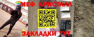 дистиллят марихуана Железноводск
