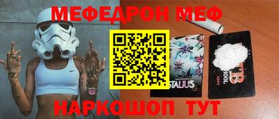 герыч Железногорск